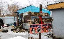 Вказівник "Простір Любові"