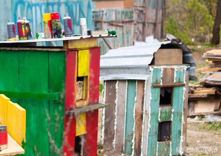 Котомістечко, апсайклінг, коти