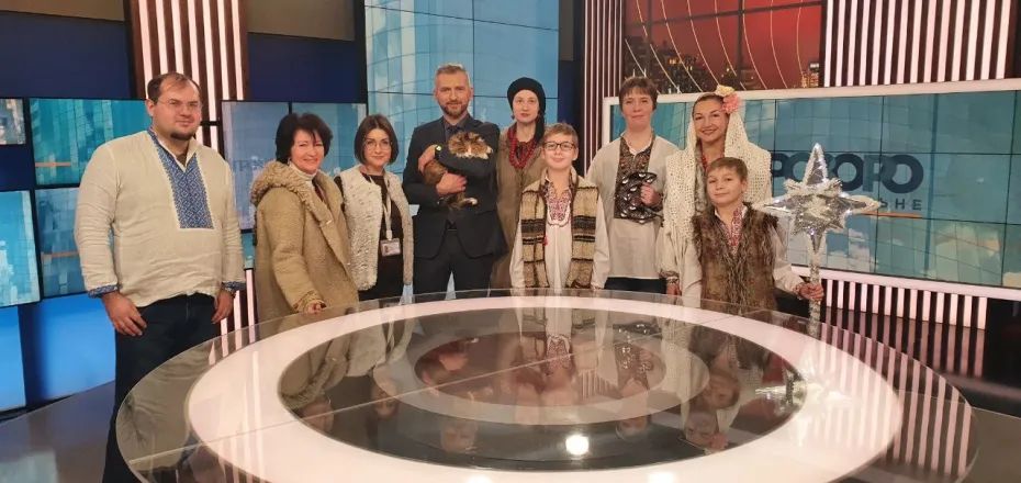 Котомістечко, мистецтво, колядки, адопція